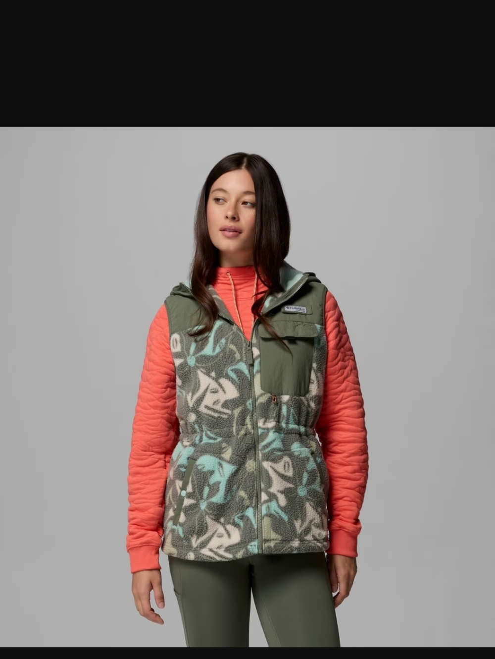 COLUMBIA | Women's PFG Open Waterβ’ Fleece Vest